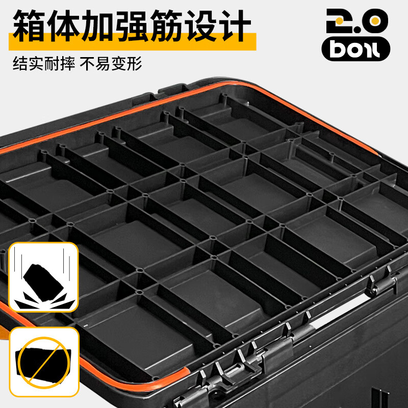 Longbang Tool Box Industrial Grade Hardware Combination Stacking Trolley Box Car Household Multifunctional Toolbox Trolley Longbang 2.0 Series Box No. 2
