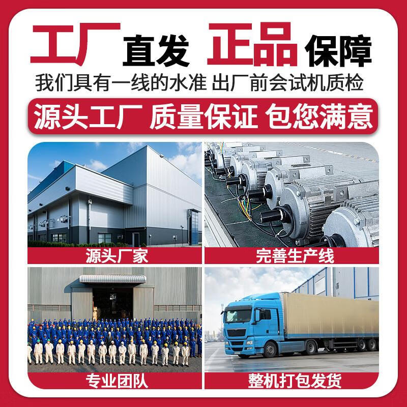 Jiang Zhiai thickened corn peeling machine small household corn peeling and peeling machine fully automatic corn peeling machine peeling machine 6-gear single peeling machine (without motor)