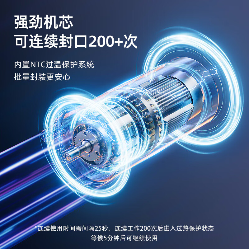 Bear FKJ-G01F2 vacuum sealing machine small household fresh-keeping automatic sealing machine mini plastic sealing machine ultra-long standby sealing machine