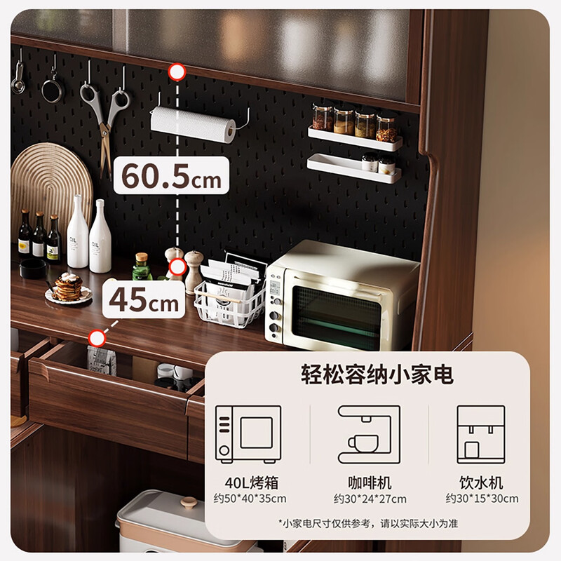 YIHONGYUAN North American black walnut solid wood sideboard coffee cabinet restaurant storage cabinet integrated wall wine cabinet multifunctional sideboard multifunctional sideboard FAS grade black walnut