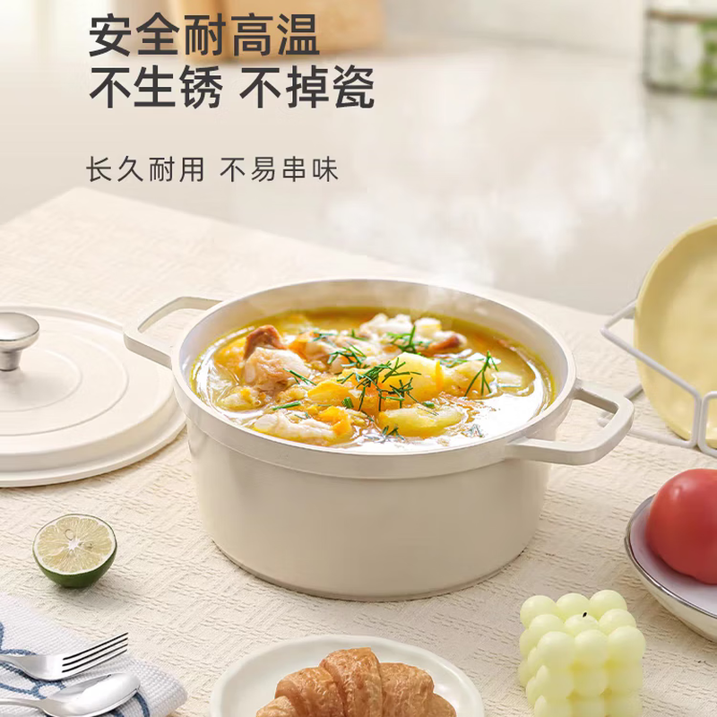 Household colorful enamel pot double-eared soup pot for soup stewing enamel pot non-stick pot multi-functional gas stove induction cooker 20CM white glass lid suitable for 1-4 people 20cm