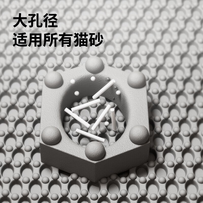 Wang Yejun extra large open cat litter box yellow + EVA double layer sand control cat litter mat large 55*75CM