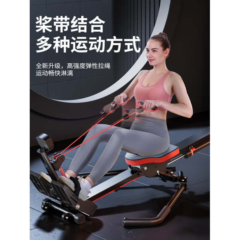 MI Xiaomijiao Rowing Machine Home Liquid Resistance Hydraulic Water Resistance Wind Resistance Rowing Machine Indoor Thick Rowing Machine Fitness Equipment High Configuration丨12 Levels of Resistance丨Thick Steel