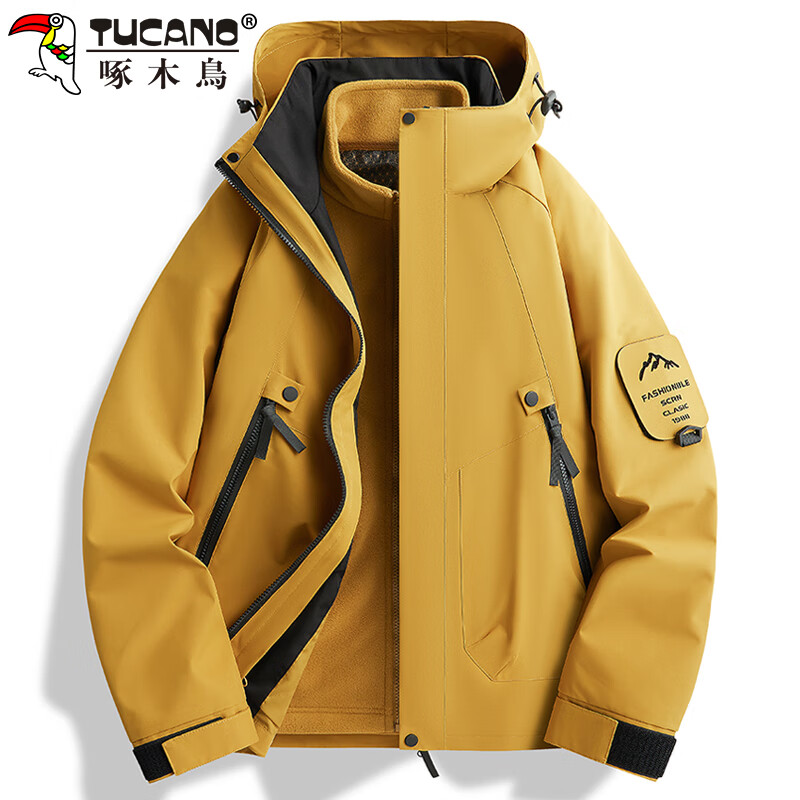 Woodpecker (TUCANO) men's and women's three-in-one jacket autumn and winter jacket men's outdoor casual windproof mountaineering clothing fluorescent green M