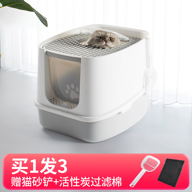 Leyoupai cat litter box fully enclosed anti-splash cat toilet cat large cat poop box cat litter box cat litter box macaron blue