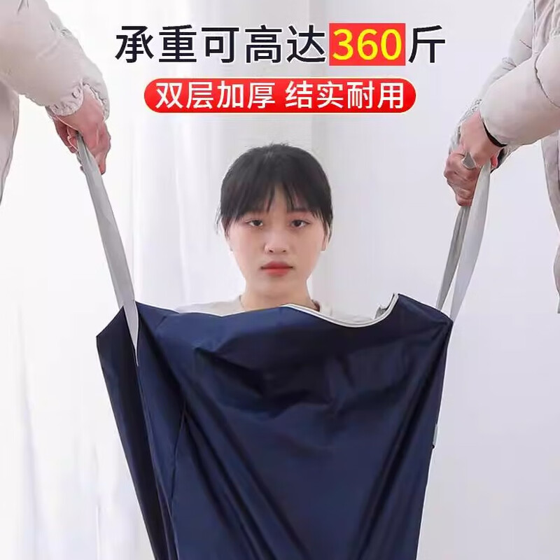 BIBK moving dormitory packing bag, quilt storage, waterproof and moisture-proof clothes, portable student accommodation luggage, thickened Oxford cloth, moisture-proof and mildew-proof, double-layer thickened 50L-navy blue, special for dormitories, reinforced Oxford cloth, waterproof/foldable/bearing 300 pounds