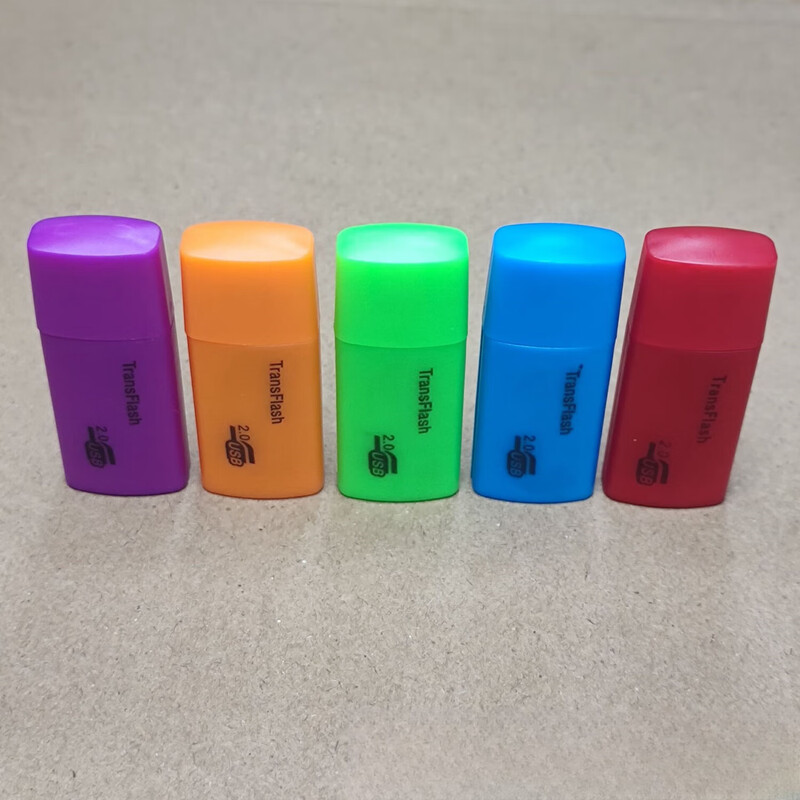 Popular recommendation: TF card/MICROSD card/mobile phone memory card converter U disk high speed 2.0 memory TF card computer car driving recorder dual-purpose card reader Puppy USB2.0 card reader 5 random colors