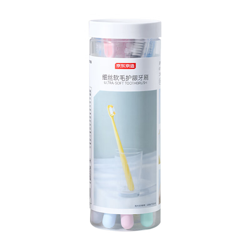 Jingjing Tokyo-made filament soft-bristle gum protection toothbrush 8-piece set for men and women with independent sheath household ultra-fine bristles mass-selling barrel