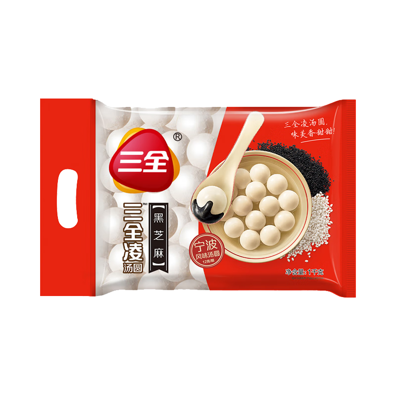 Sanquan Ningbo flavor black sesame glutinous rice balls, about 84 pieces per 1kg, fresh breakfast, family size, Lantern Festival desserts, snacks, afternoon tea