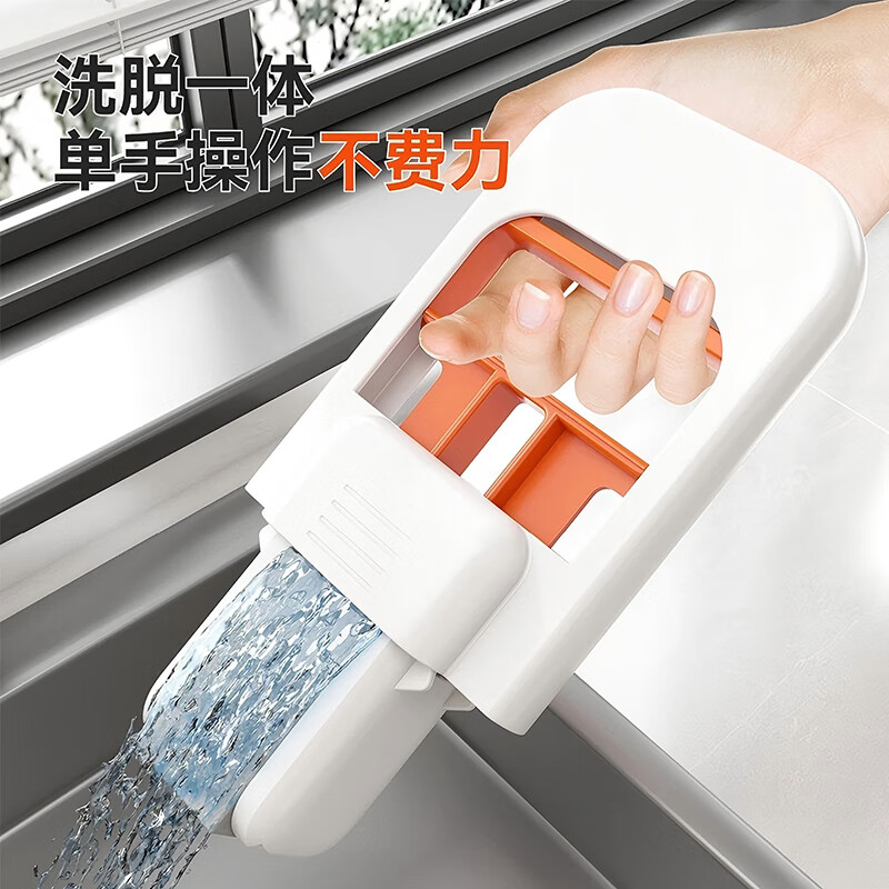 Jiacube mini mop kitchen hand-held absorbent sponge desktop mop bathroom hand-washable lazy table wiping artifact
