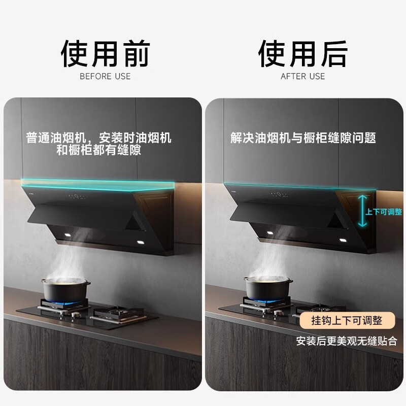 Ger range hood lifting bracket hook thickened adjustable hanging plate telescopic pendant suction range hood floating hanging piece accessories top suction 7-shaped T-shaped side suction universal extension