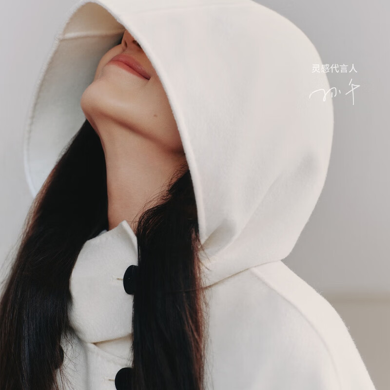 BLUE ERDOS Sun Qian's same style autumn and winter new 100% sheep wool simple double-breasted hooded coat B256K5705 white M (165)