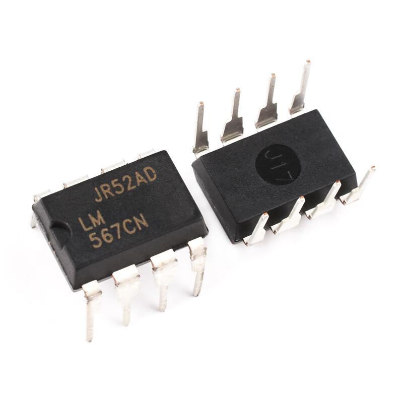 Direct plug-in LM567 interface-telecom/voice decoder DIP-8