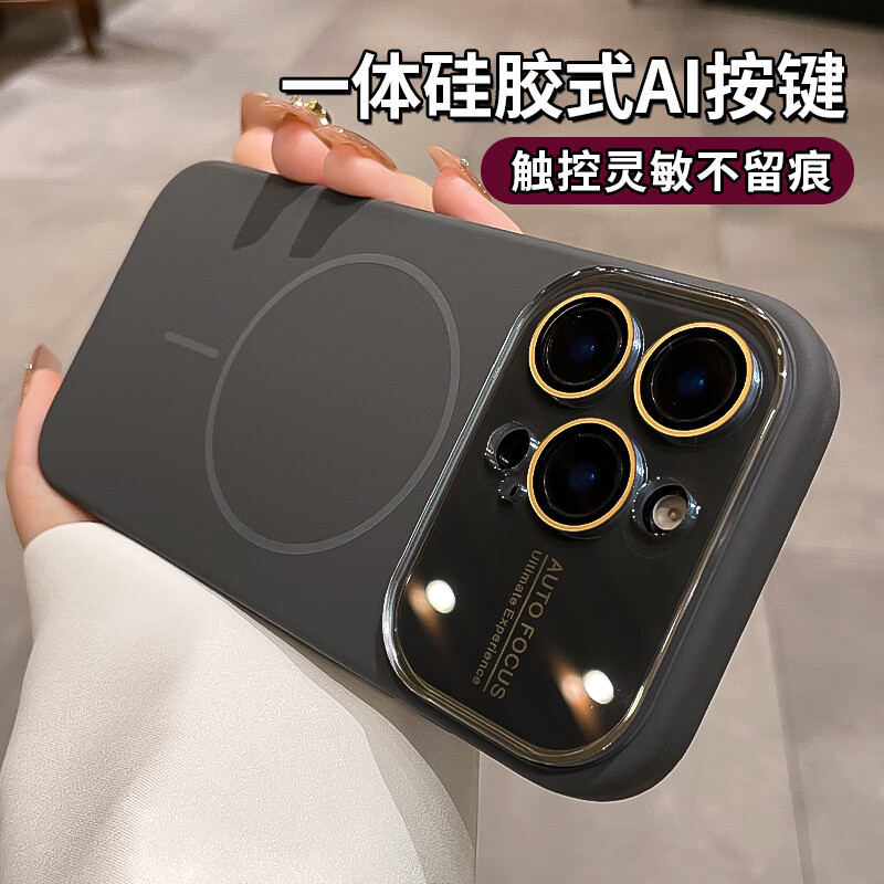 Lannizi camera all-in-one button all-inclusive, suitable for iPhone 17 mobile phone case, iPhone 17promax mobile phone case, Apple 17pro mobile phone case, liquid silicone 17air, girly powder, liquid silicone * comes with lens film, Apple 17ProMax