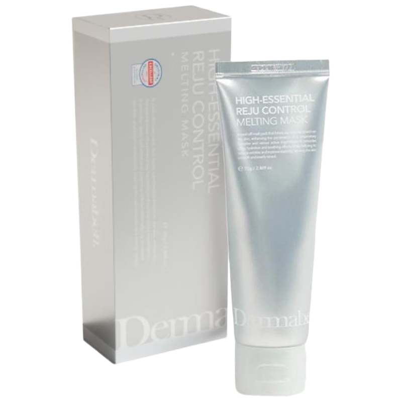 DERMABELL Collagen Water-Glowing Human Skin Mask Collagen Infusion Firming Milk Mask 70g Valentine's Day Gift