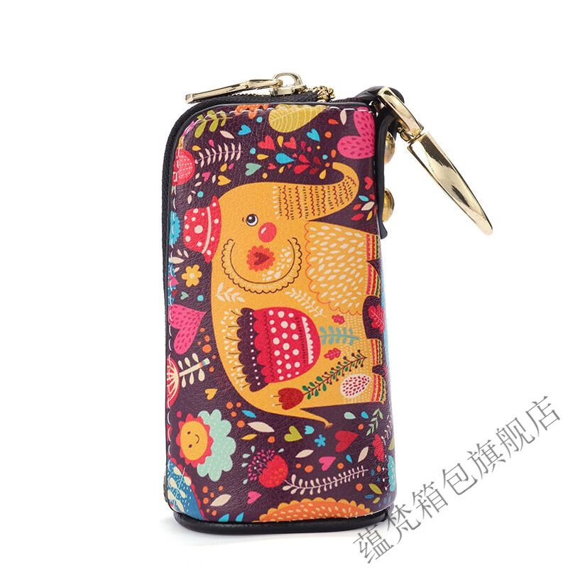 YUNFAN bucket key bag for women, cute cartoon key bag, creative home key cover, multi-functional universal protective cover for men, purple background elephant