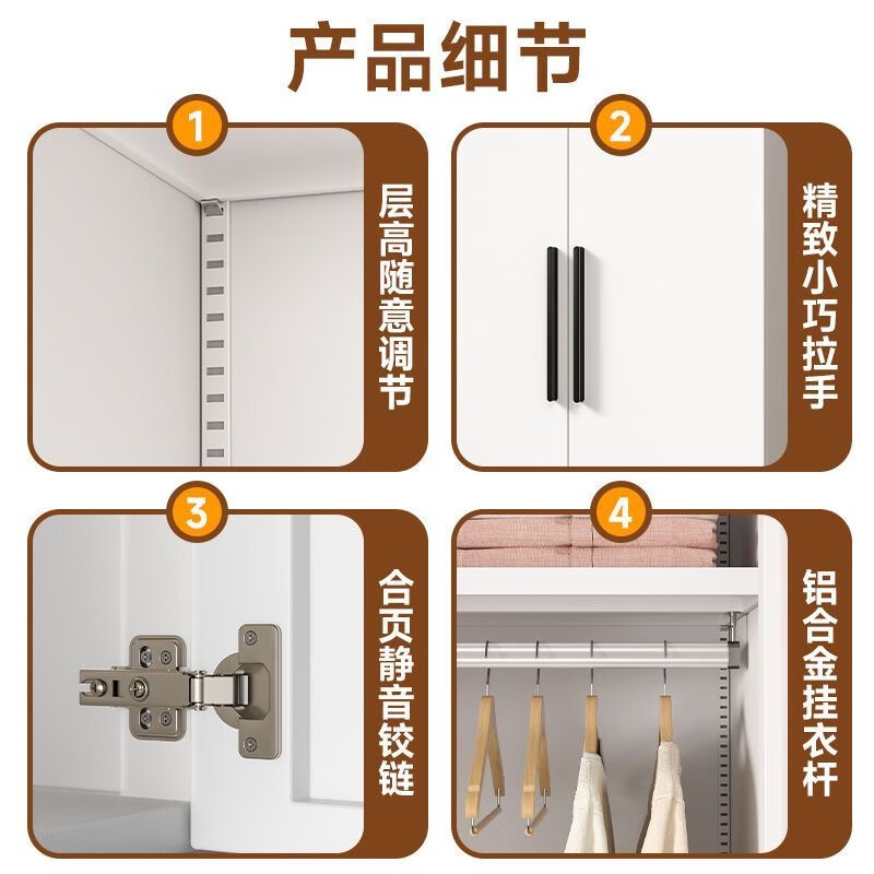 Yingyan steel wardrobe home bedroom storage cabinet with drawer storage cabinet environmentally friendly formaldehyde-free combination children's large wardrobe single-door top cabinet 400 wide included with delivery - thickened and formaldehyde-free