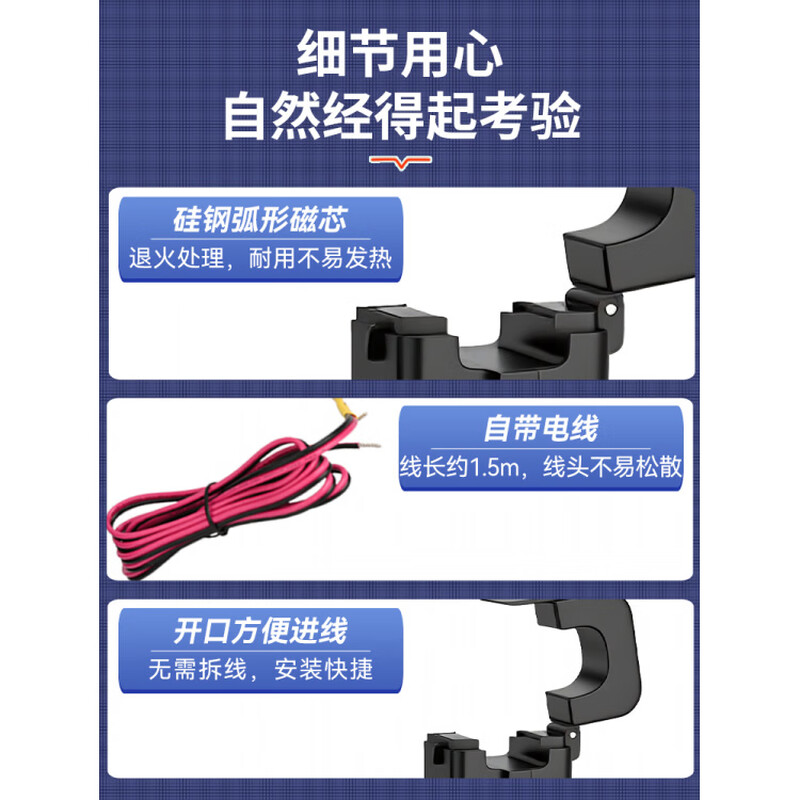 Chint open current transformer Nctk24Kct361005 miniature NCTK-50 type 1500/5A 0.5 level (900