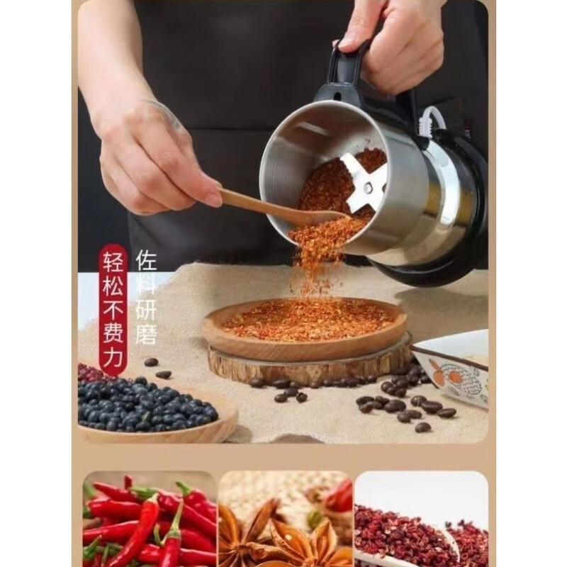 Fat Donglai's same type of powdered Chinese medicine machine imported from Germany large grinding mill grinder household ultra-fine multi-large 500 ml three sets + spoon + brush