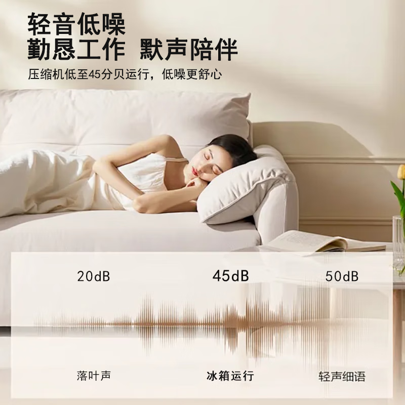 Oaks refrigerator air-cooled frost-free double-door multi-door refrigerator household large-capacity cross-door four-door embedded smart refrigerator first-class energy efficiency 346 liters cross door air-cooled frost-free digital display model