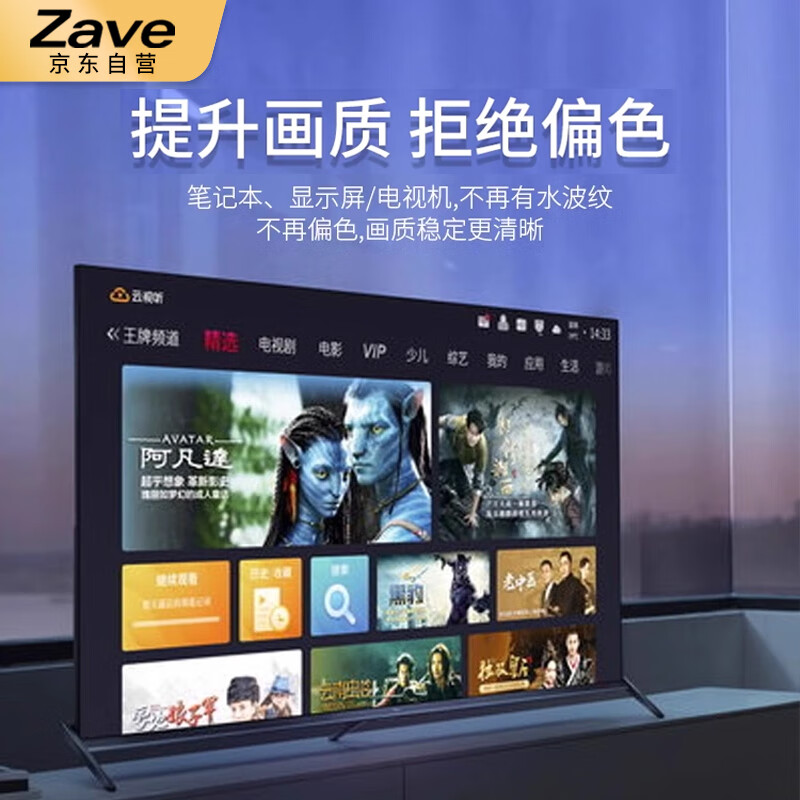 ZAVE magnetic ring anti-interference device anti-band magnetic core shielder black button magnetic ring 1730-0730 inner diameter 7mm