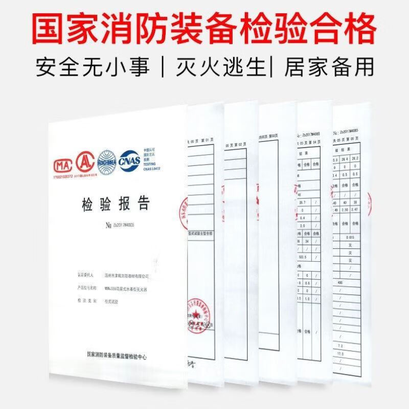 Upgraded fire-fighting special fire-fighting blanket fire-fighting blanket fire-proof blanket kitchen special escape fire-proof mat 1.5m national standard fire-fighting 1 1M fiberglass fire-fighting blanket