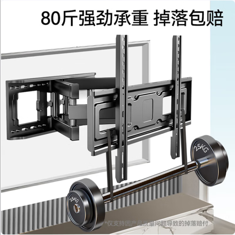 TV stand TV rack monitor stand TV rack suitable for Xiaomi Hisense TCL TV 75-inch TV 32-inch Jingdong Express single-arm telescopic bracket 26-65 inches