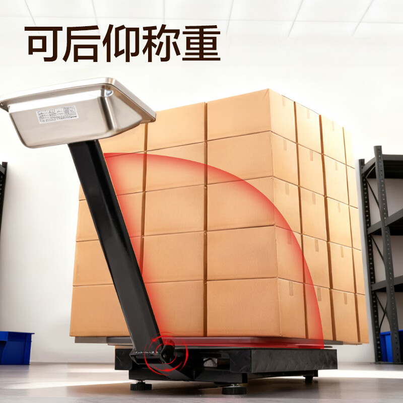 Deli rechargeable platform scale electronic scale commercial high-precision floor-standing vegetable selling electronic scale cargo scale pricing large industrial counting express scale TE923