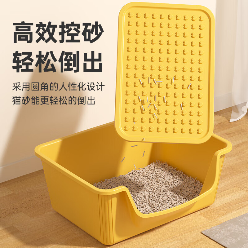 Luyou cat litter box extra large anti-splash cat toilet extra large anti-odor kitten open cat litter box huge feces box new cat litter box apple green + pad
