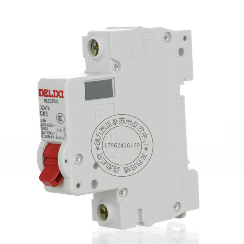 Delixi air switch household 32a63a circuit breaker air switch single pole C type 10A 16A 16A 1P