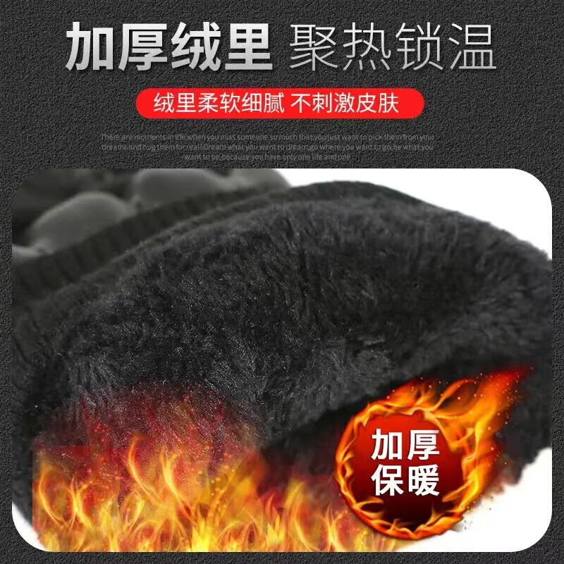 Cheguimu motorcycle gloves, riding gloves, winter velvet thickened men's and women's motorcycle universal warm windproof gloves