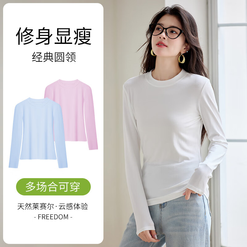 Catman Lyocell round neck bottoming shirt for women 25 years new spring and autumn style slim and versatile long-sleeved T-shirt top white