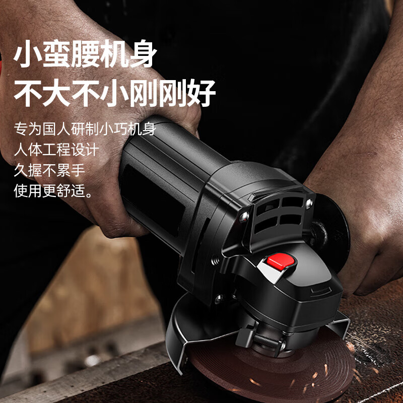 Hand-held angle grinder polisher grinder hand grinder small cutting machine household hand grinding wheel polishing artifact household precision model + cutting and grinding saw blade