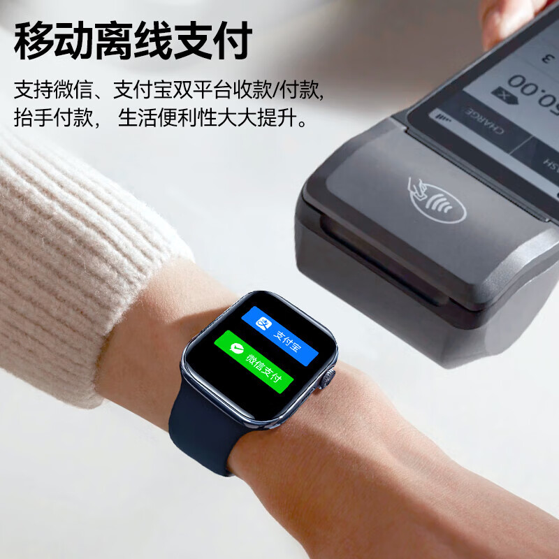 Dosmet smart watch couple Bluetooth phone watchS11 sports running heart rate bracelet men and women Valentine's Day gift suitable for Apple machine Huawei machine oppovivo Xiaomi machine