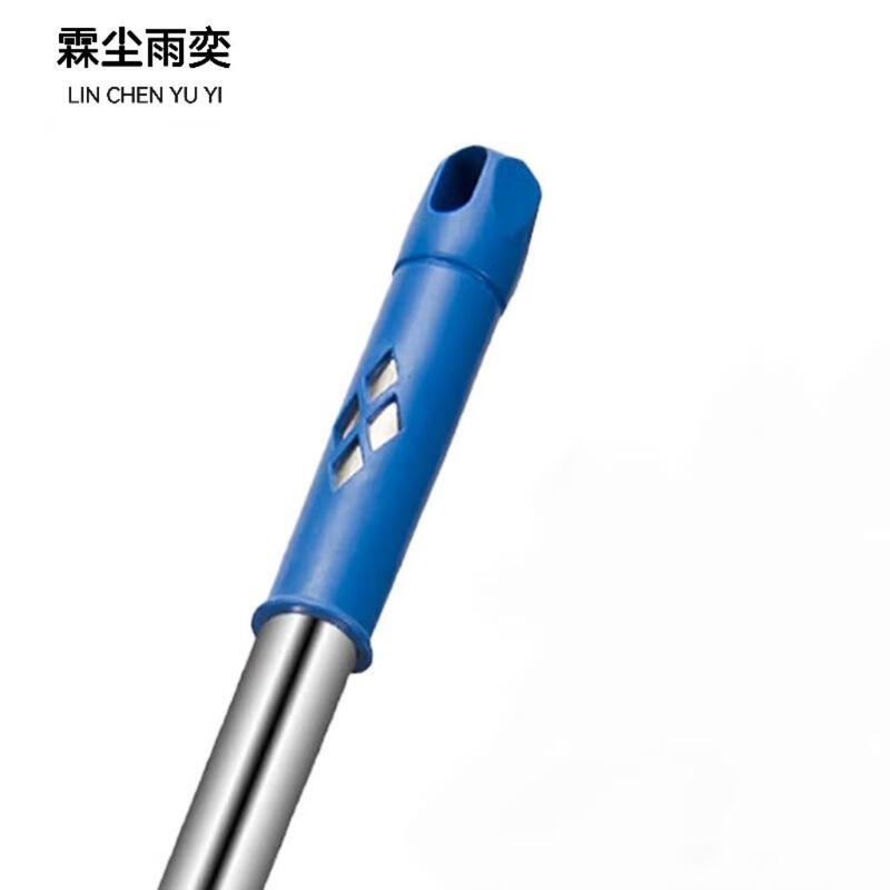 Linchen Yuyi complete set of flat dust push mops 40cm/mop