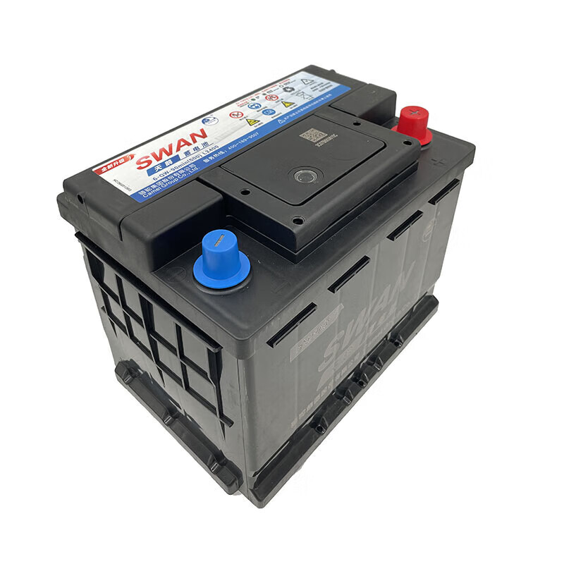 Camel Swan battery 12v car battery replacement battery door-to-door installation lead-acid battery trade-in old battery needs to be recycled 55D23L Haima Familia M5 Cupid BYD F3L3 Surui