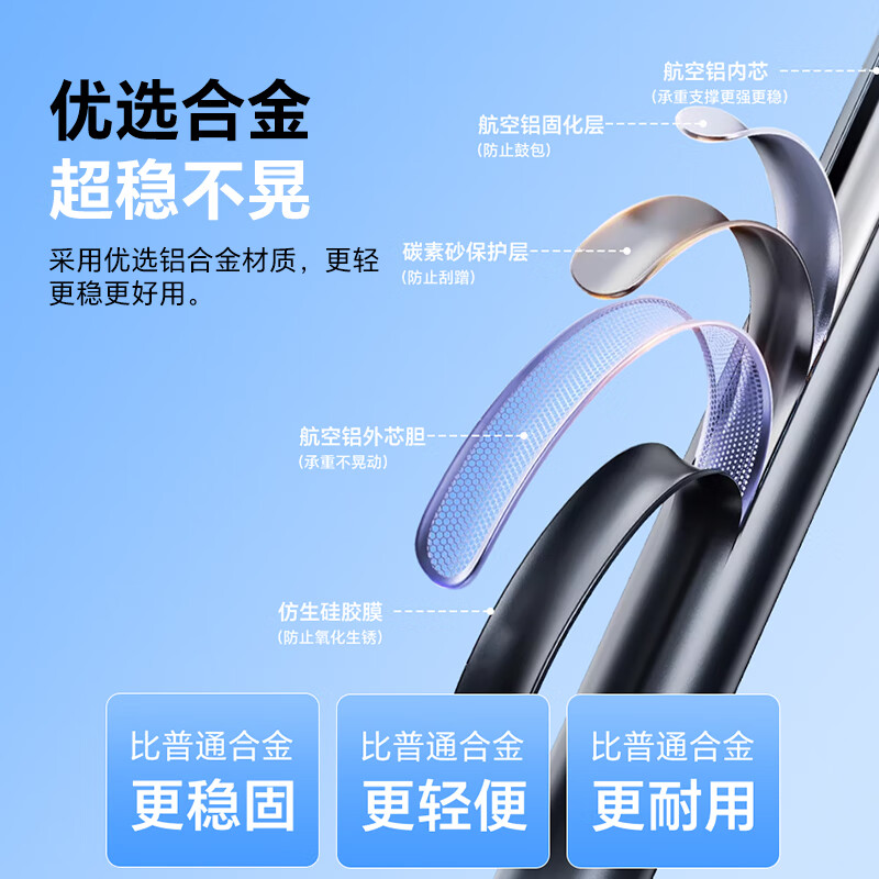 Yangfeisi hot-selling model | 100% positive, suitable for Shadowstone X5X4X3 selfie stick, handheld rod, tripod, X4air extension rod, invisible rod, Insta360 extension rod bracket