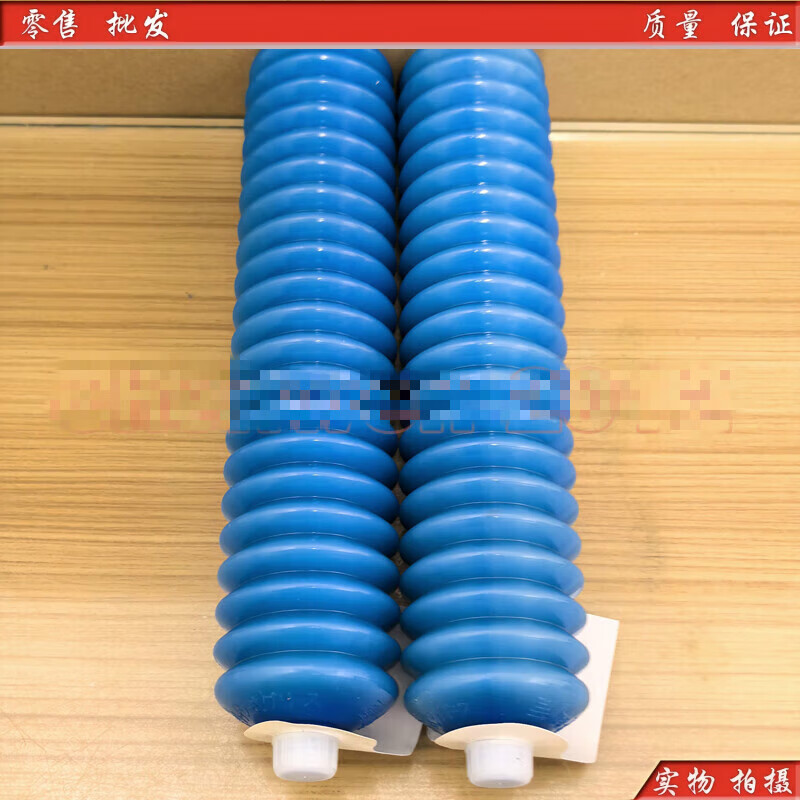 NXT butter Japan Idemitsu No. 2 DAPHNE GREASE MP NO.2 patch machine guide rail grease 400g 400/pack