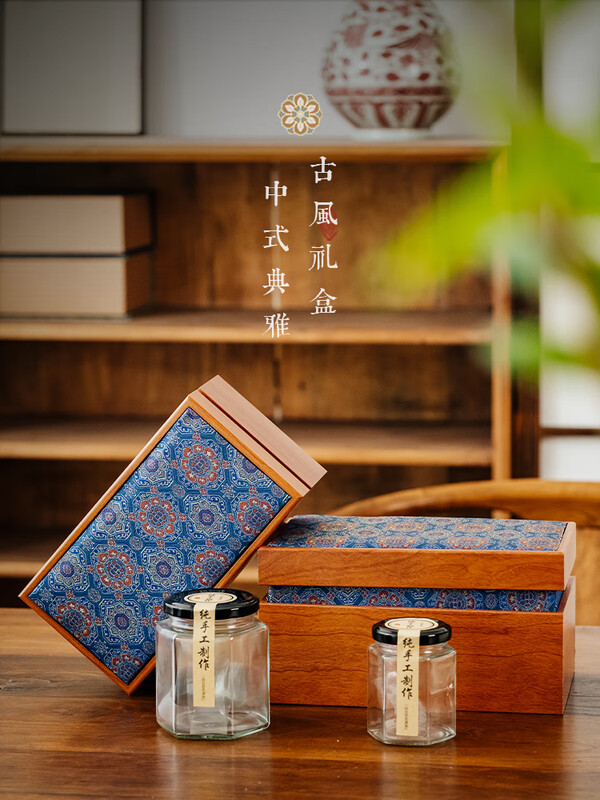 Honey jar special bottle for gift giving empty bottle honey packaging box special honey gift box with bottle empty box high-end gift medium double cup-2 catties gift box + honey jar + free gift bag