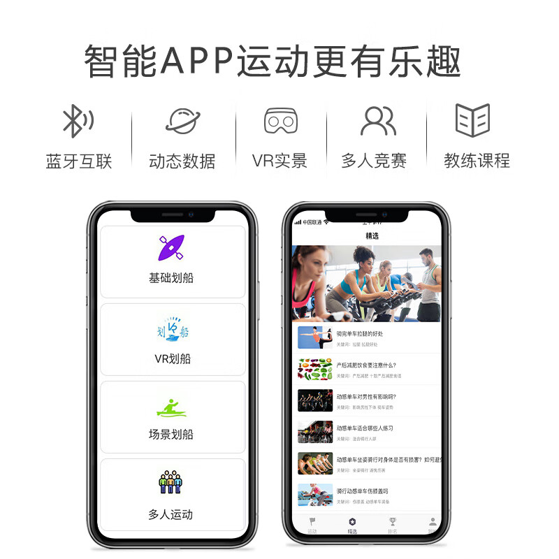 YINGJIMEI solid wood intelligent folding water resistance rowing machine home indoor fitness equipment card house water rowing machine special offer Russian imported solid wood + electric pump + water blue agent