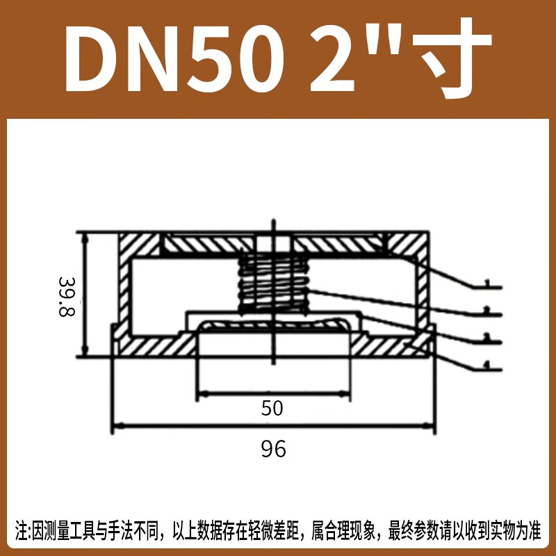 FGO stainless steel wafer check valve 304 thin check valve H71W-16P DN50 2 2 inches