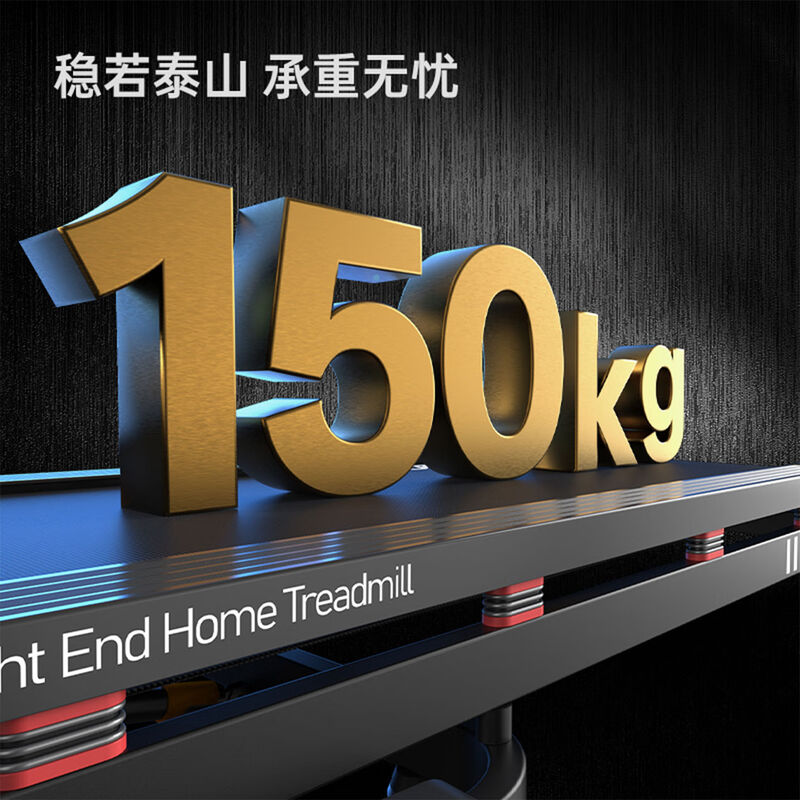 Treadmill household model climbing silent indoor large gym equipment dt30 classic version