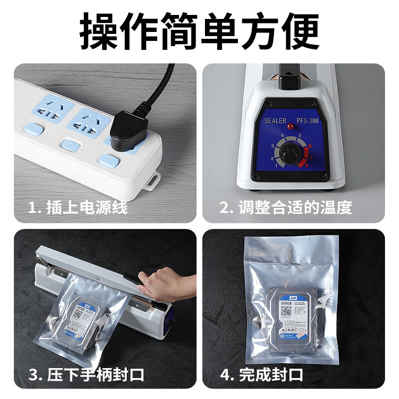 Elegant Lanpin metal body 40cm hand pressure sealing machine small commercial household food moon cake tea bag packaging small household plastic sealing machine plastic bag aluminum foil bag heat shrinkable film bag sealing and cutting machine length