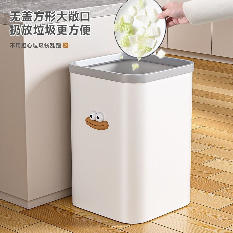 Bun Peng trash can, large-capacity press ring, special storage for home kitchen, dormitory, extra thick and durable paper basket, bathroom paper basket, tender yellow, free sausage mouth stickers, 17L*2 pack