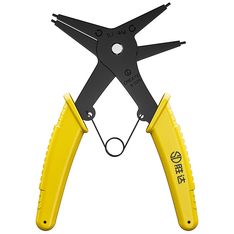 Shengda dual-purpose circlip pliers multifunctional two-in-one internal and external circlip pliers spring retaining ring removal tool + screwdriver