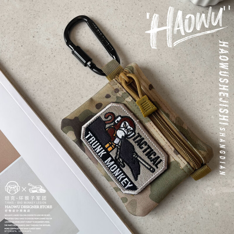 Bad Monkey Legion Multifunctional Car Key Bag Card Bag Cartoon Bag Outdoor Sports Tactical Bag Couple Headphones Camouflage Style
