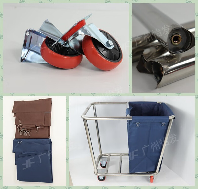 Hotel thickened service cart stainless steel dry and wet classification linen cart hotel room cleaning cart laundry room collection cart T-3 conical thickened blue linen cart disassembly model-4 inch wheel thickened