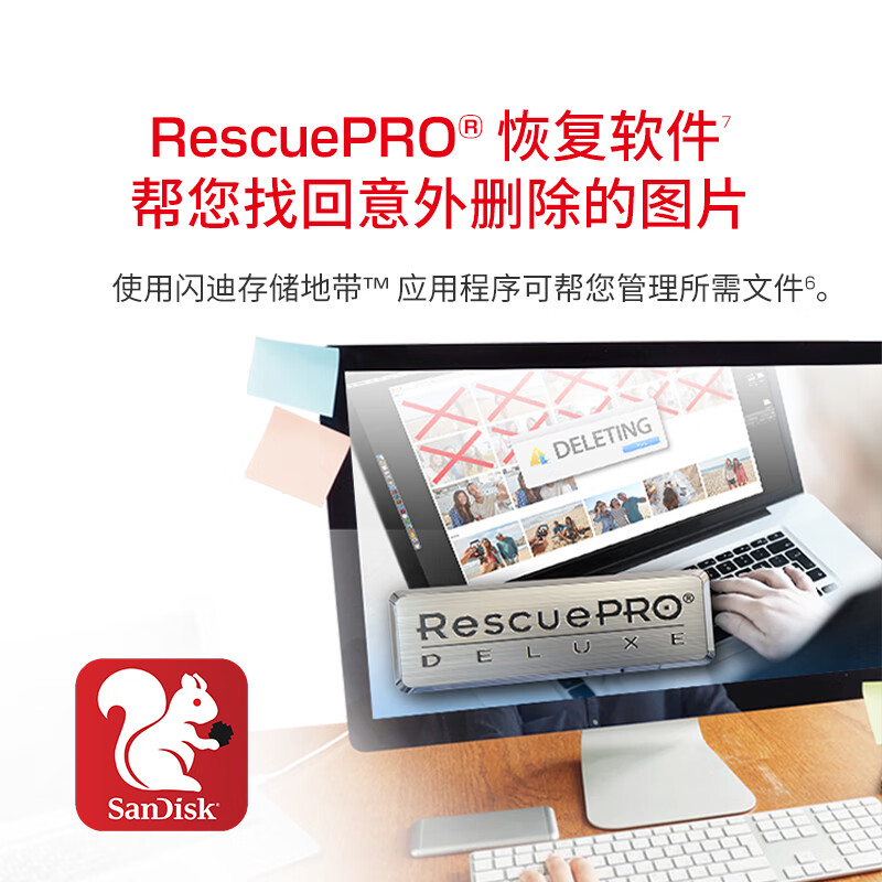 SanDisk 64GB TF (MicroSD) memory card U3 C10 A2 V30 4K ultra-fast mobile version memory card reading speed 200MB/s