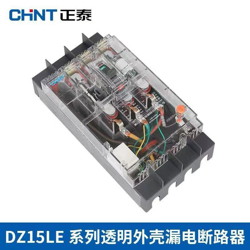 Chint transparent leakage protector-100 circuit breaker 2P P4P power box 40A 63A100A380V residual operating current 30MA 100A_4p