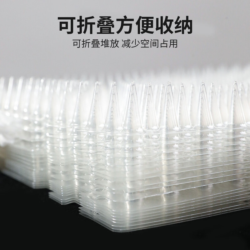 Jingdong Express Anti-Cat Sting Mat Anti-Urine Anti-Scratch Sofa Cat Mat Anti-Cat Sting Mat 42cm